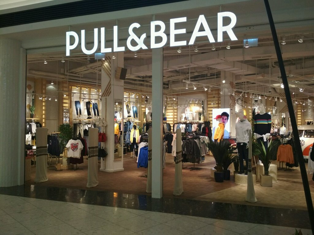 Pull & Bear | Москва, Автозаводская ул., 18, Москва