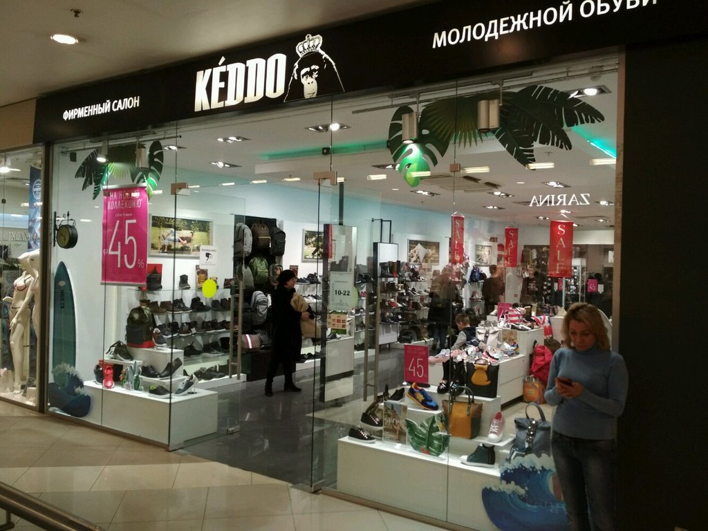 Keddo | Москва, ш. Энтузиастов, 12, корп. 2, Москва